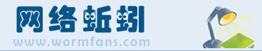 2009-06-04_211659